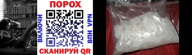 Amphetamine VHQ  kraken   Жуков 