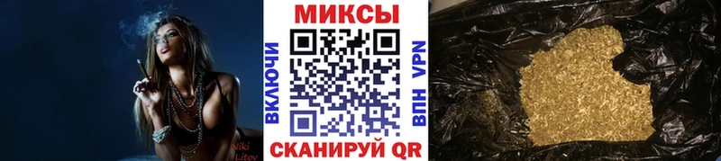 где купить наркотик  Жуков  Бутират GHB 