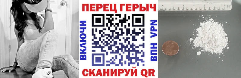 ГЕРОИН VHQ  Жуков 