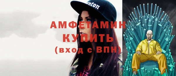 jwh Белокуриха