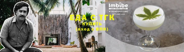гидра Ростов