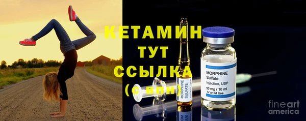 jwh Белокуриха