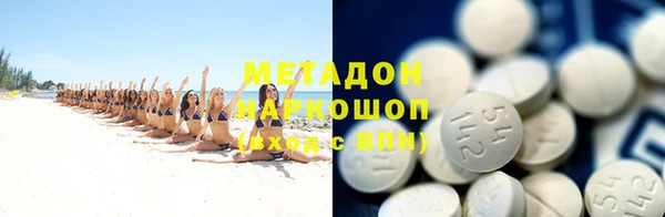 герыч Беломорск