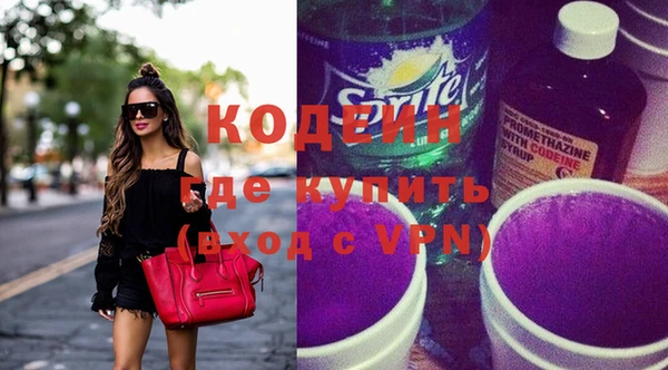 jwh Белокуриха