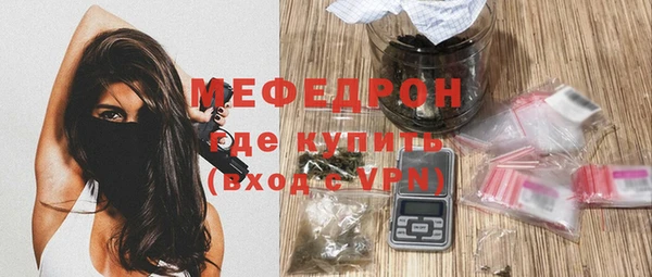 jwh Белокуриха