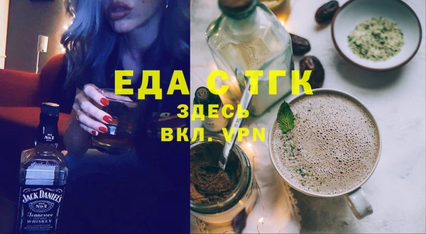 jwh Белокуриха