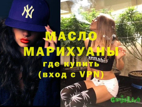 мяу мяу мука Рославль
