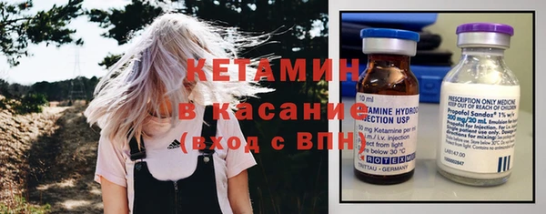 jwh Белокуриха
