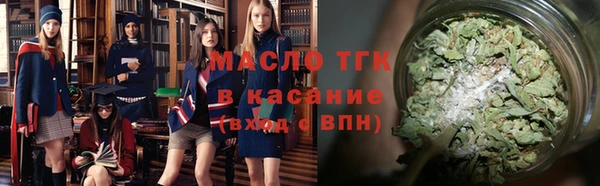 jwh Белокуриха