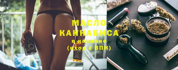 jwh Белокуриха