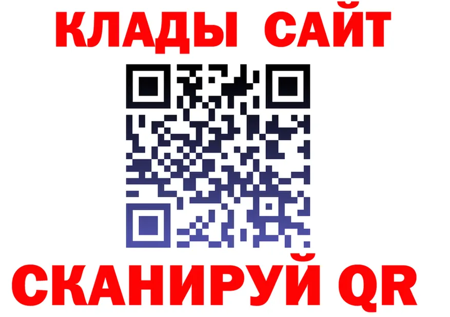 ТГК Wax зеркало площадка МЕГА Жуков