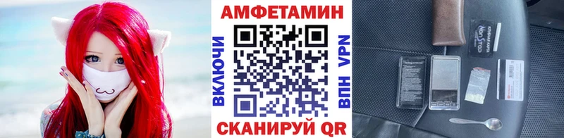Первитин пудра  Жуков 