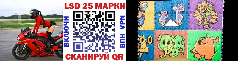 ссылка на мегу зеркало  Жуков  Марки NBOMe 1,8мг 